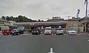 セブンイレブン平塚松風町店 351m