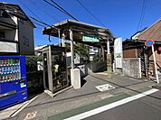 由比ヶ浜駅(江ノ電 江ノ島電鉄線) 徒歩5分。 380m
