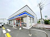 ローソン茅ヶ崎高田店 徒歩2分。 110m