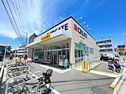 クリエイトエス・ディー茅ヶ崎南湖店 徒歩9分。 650m