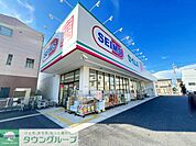 ドラッグセイムス 寒川駅前店 徒歩19分。 1450m