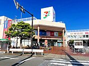 イトーヨーカドー大船店 徒歩14分。 1060m