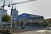 ハックドラッグ辻堂店 928m