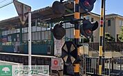 柳小路駅(江ノ電 江ノ島電鉄線) 徒歩44分。 3500m