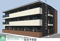 神奈川県平塚市河内2丁目2(詳細未定)：物件画像／株式会社タウンハウジング神奈川　茅ヶ崎店