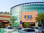 湘南モールフィル店 徒歩13分。ショッピングセンター 1000m