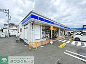 ローソン寒川大曲店 徒歩7分。 520m