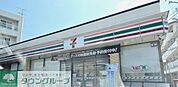 セブンイレブン寒川一之宮9丁目店 徒歩9分。コンビニ 650m