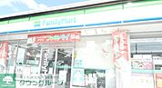 ファミリーマート寒川一之宮南店 徒歩11分。コンビニ 810m