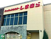 ファッションセンターしまむら寒川店 徒歩19分。ショッピングセンター 1480m