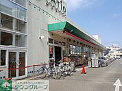 エスパティオ小和田店 徒歩10分。徒歩15分。スーパー 730m