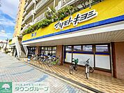 マツモトキヨシ平塚花水台店 徒歩22分。 1760m