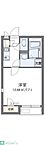 神奈川県高座郡寒川町大曲1丁目8-48：物件画像／株式会社タウンハウジング神奈川　茅ヶ崎店