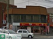 すき家平塚店 徒歩5分。ファストフード 340m