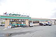 しまむらストアー大神店 徒歩7分。スーパー 550m