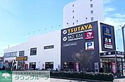 TSUTAYA湘南台店 徒歩14分。その他小売店 1060m