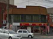 すき家平塚店 徒歩8分。ファストフード 580m