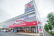 ヤマダ電機テックランド平塚店 徒歩76分。ホームセンター 6010m