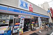 ローソン大和駅前店 400m