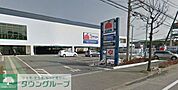 たまや手広店 徒歩9分。スーパー 690m