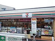 セブンイレブン藤沢本町2丁目店 徒歩4分。コンビニ 300m