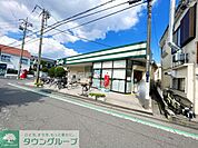 ユーコープ旭ヶ丘店 徒歩11分。 880m