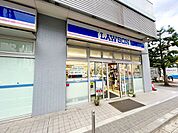 ローソン 茅ヶ崎駅南口店 徒歩2分。 150m