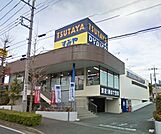 レンタルショップツタヤ 740m
