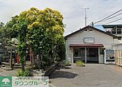 北茅ヶ崎駅(JR 相模線) 徒歩77分。 6090m