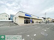 やまか松林店 徒歩15分。 1130m