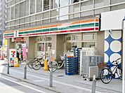 セブンイレブン藤沢鵠沼石上1丁目店 340m