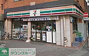 セブンイレブン平塚西口店 徒歩9分。コンビニ 680m
