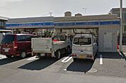 ローソン茅ヶ崎東海岸南店 806m