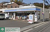 ローソン平塚根坂間店 1093m