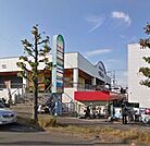 やまか遠藤店 151m