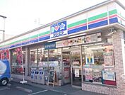 スリーエフ茅ヶ崎共恵店 636m