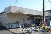 ユーコープ旭ケ丘店 徒歩6分。スーパー 460m