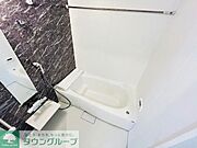 ★同施工参照★