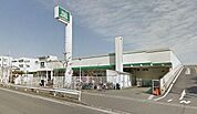 Fuji鵠沼藤が谷店 277m