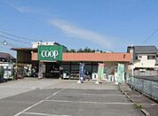 ユーコープ萩園店 1630m