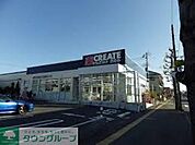 クリエイトエス・ディー藤沢湘南台二丁目店 徒歩9分。ドラックストア 690m