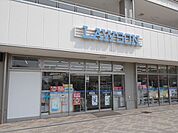 ローソン茅ヶ崎浜見平店 1074m