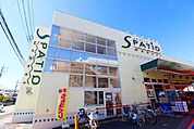 エスパティオ小和田店 徒歩7分。 510m