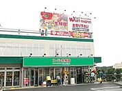 スーパー生鮮館TAIGA藤沢店 653m