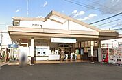本鵠沼駅(小田急 江ノ島線) 徒歩4分。 320m