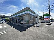 ファミリーマート 茅ヶ崎中島北店 徒歩5分。 380m