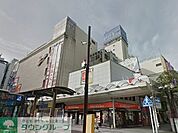 ハニーズ平塚ユーユー本館店 徒歩8分。ショッピングセンター 570m