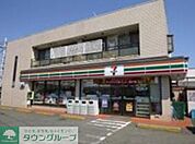 セブンイレブン藤沢円行店 徒歩3分。コンビニ 240m