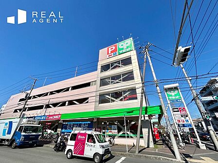 サミットストア菊名店