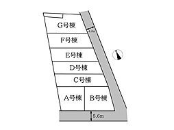 物件画像 長津田町　全7区画